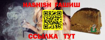 кокаин премиум Донецк