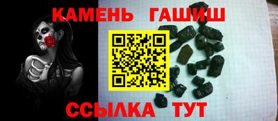 кокаин премиум Донецк