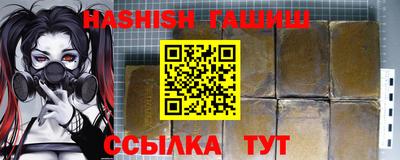 мяу мяу мука Донской
