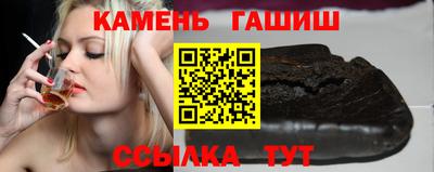 кокаин премиум Донецк