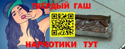 MDMA Азнакаево