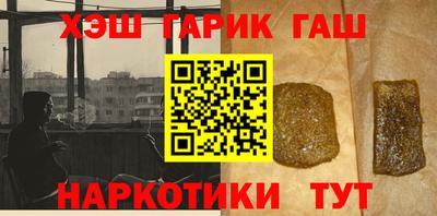 мяу мяу мука Донской