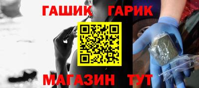 мяу мяу мука Донской