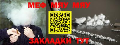 кокаин премиум Донецк